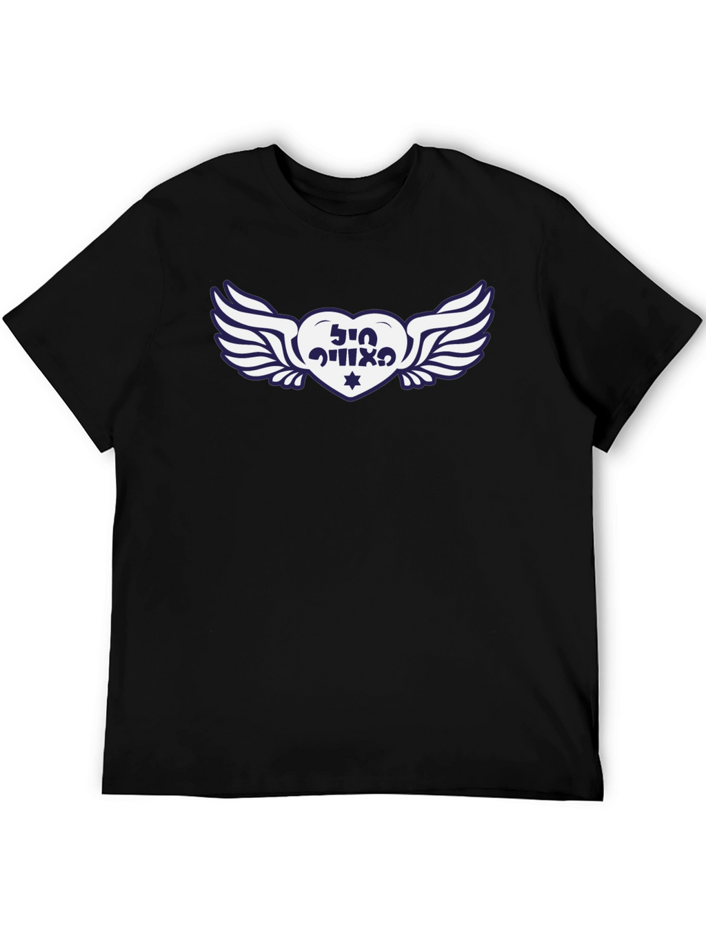 Heart Winged T-Shirt