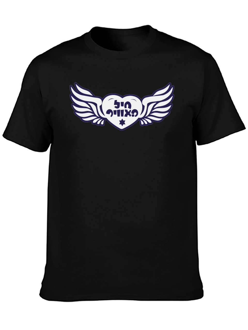 Heart Winged T-Shirt