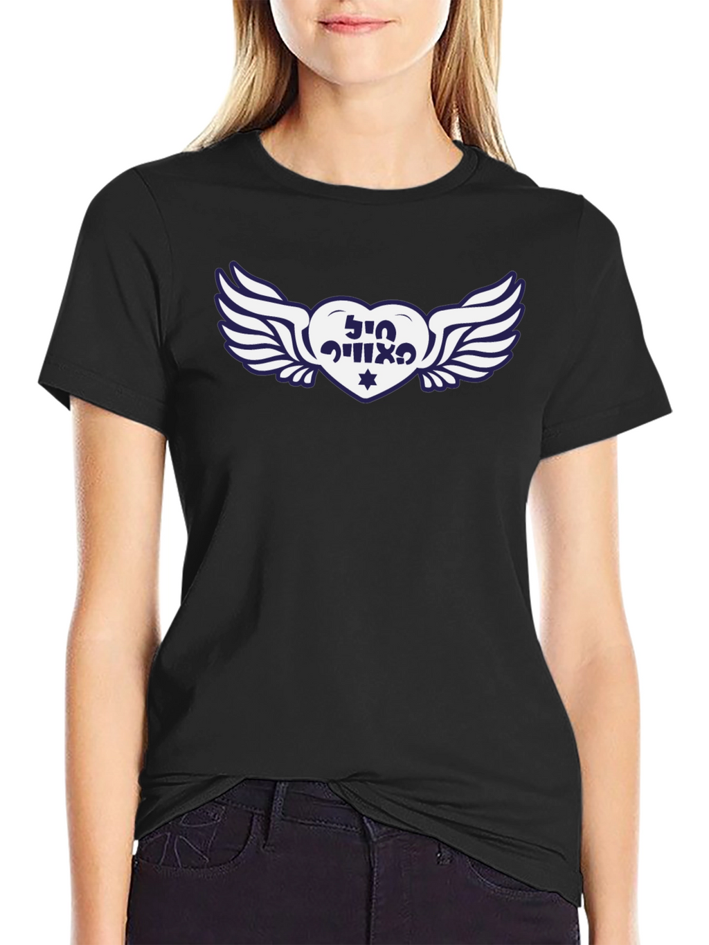 Heart Winged T-Shirt