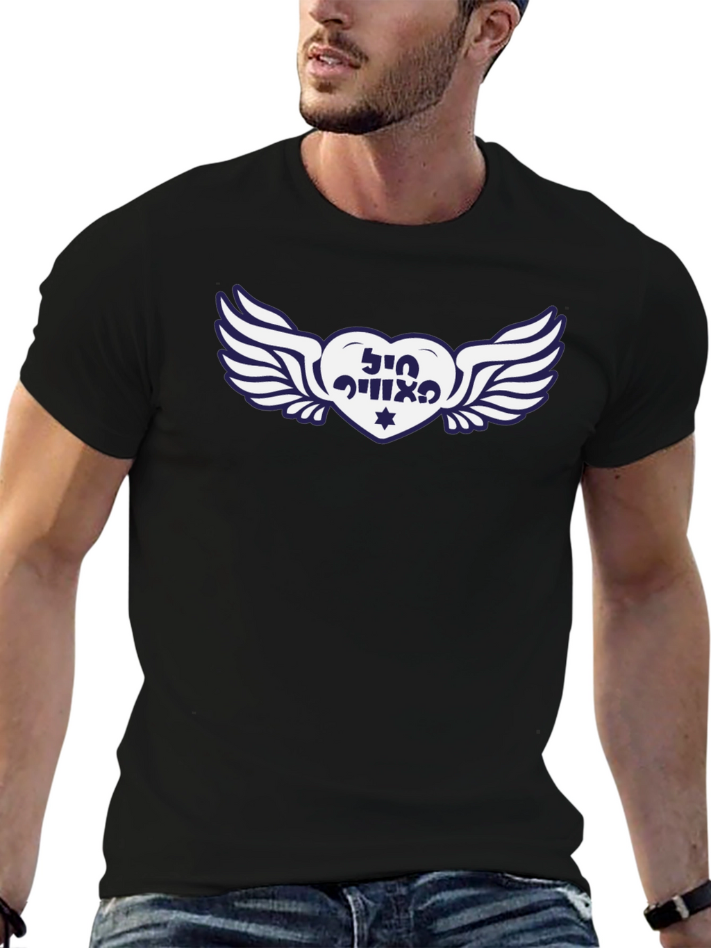 Heart Winged T-Shirt