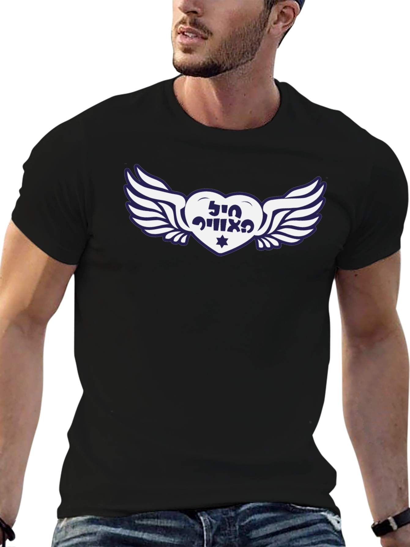 Heart Winged T-Shirt