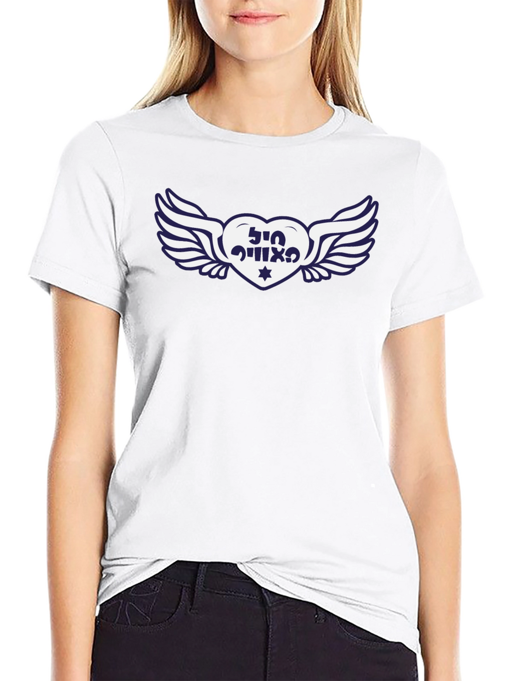 Heart Winged T-Shirt