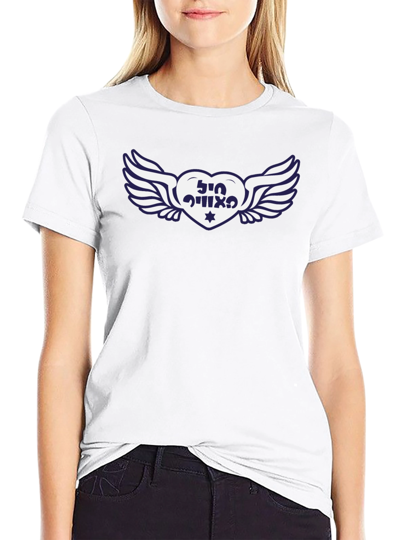 Heart Winged T-Shirt
