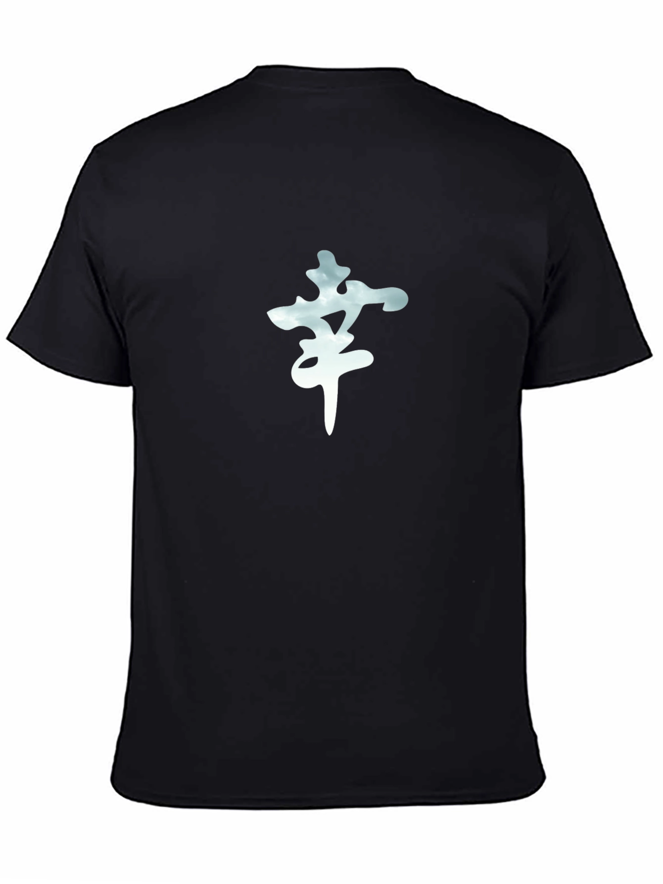 Cloud Kanji Graphic T-Shirt - Soft Cotton Tee