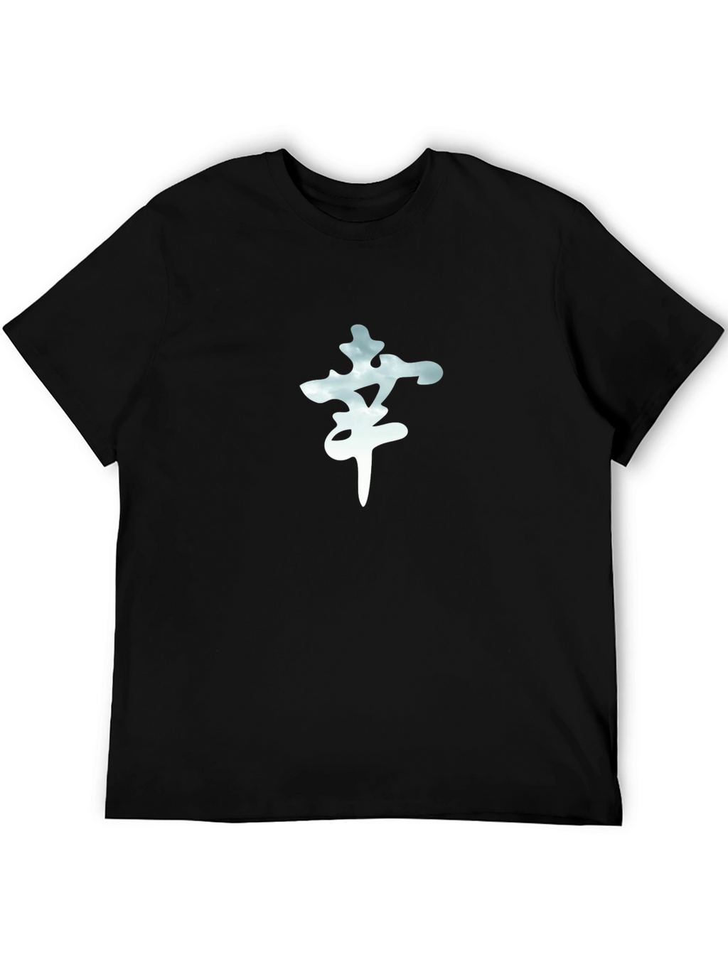 Cloud Kanji Graphic T-Shirt - Soft Cotton Tee