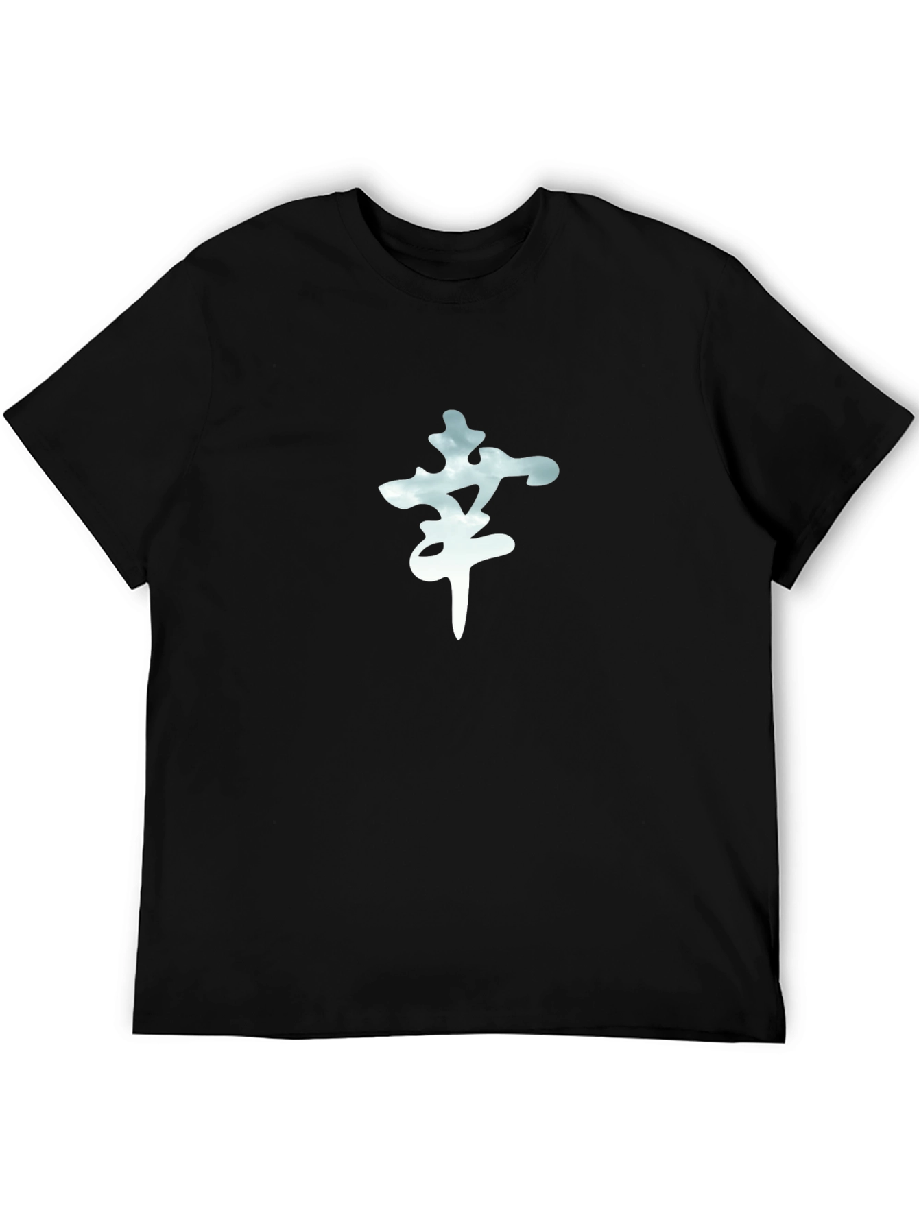 Cloud Kanji Graphic T-Shirt - Soft Cotton Tee