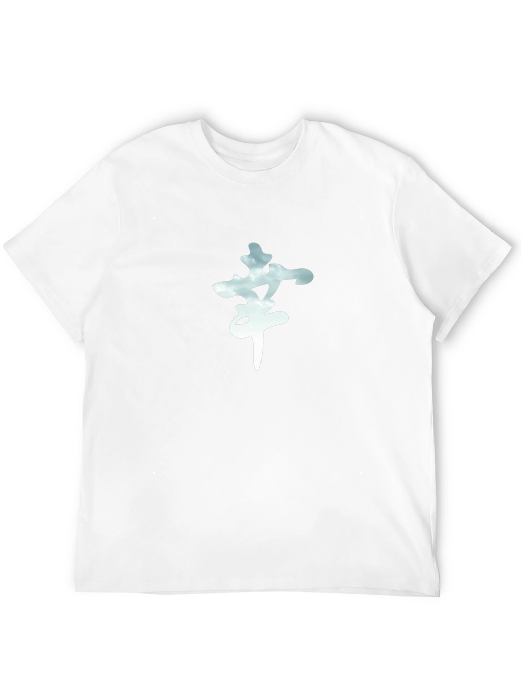 Cloud Kanji Graphic T-Shirt - Soft Cotton Tee