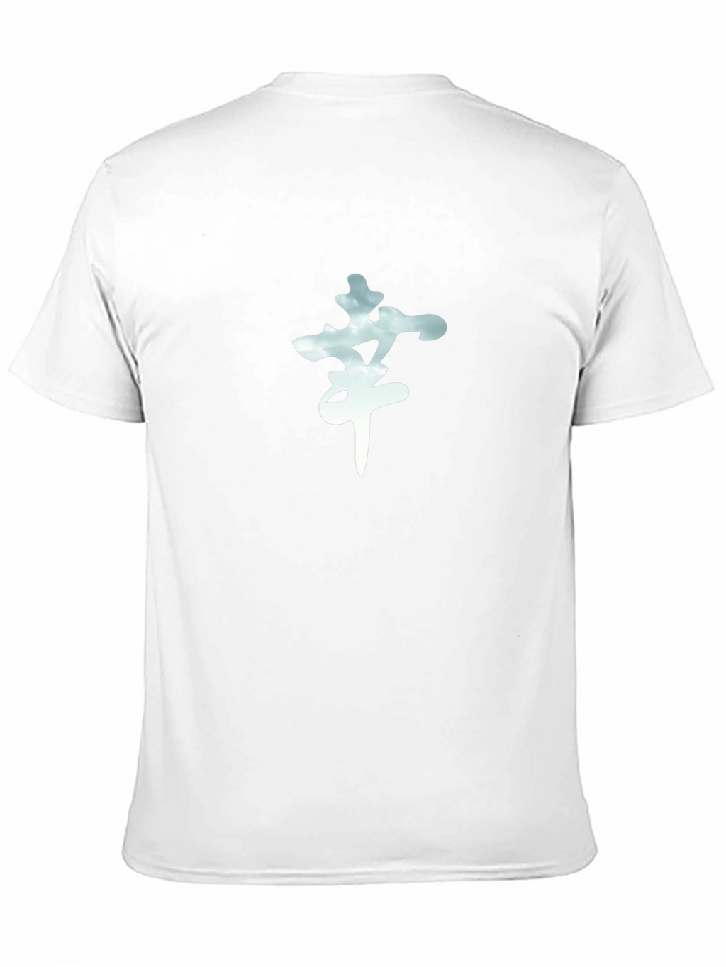 Cloud Kanji Graphic T-Shirt - Soft Cotton Tee