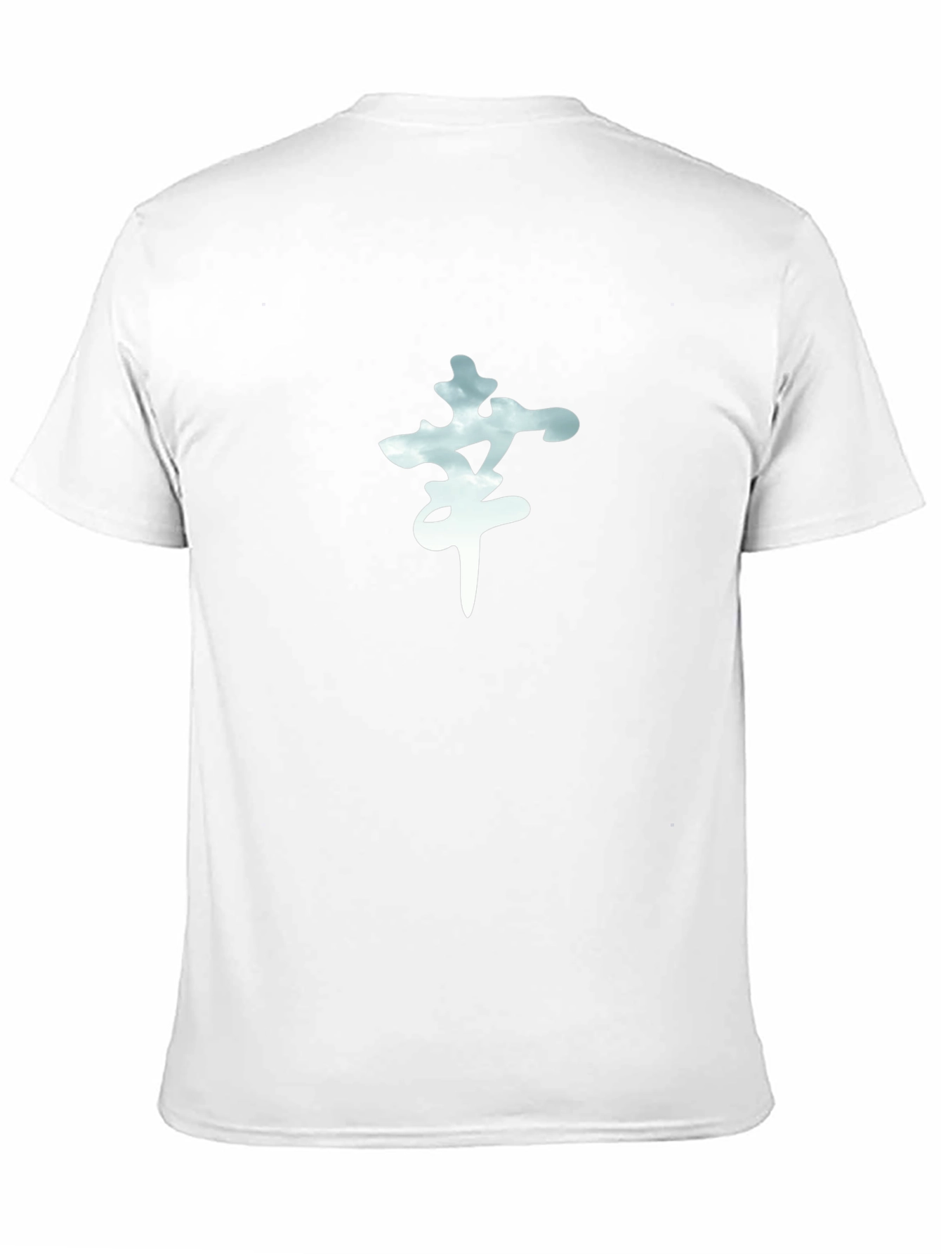 Cloud Kanji Graphic T-Shirt - Soft Cotton Tee