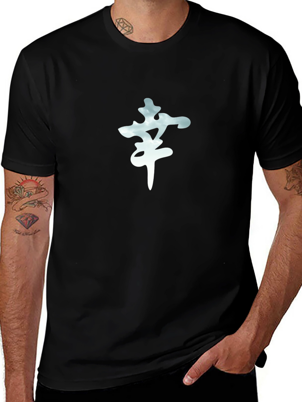 Cloud Kanji Graphic T-Shirt - Soft Cotton Tee