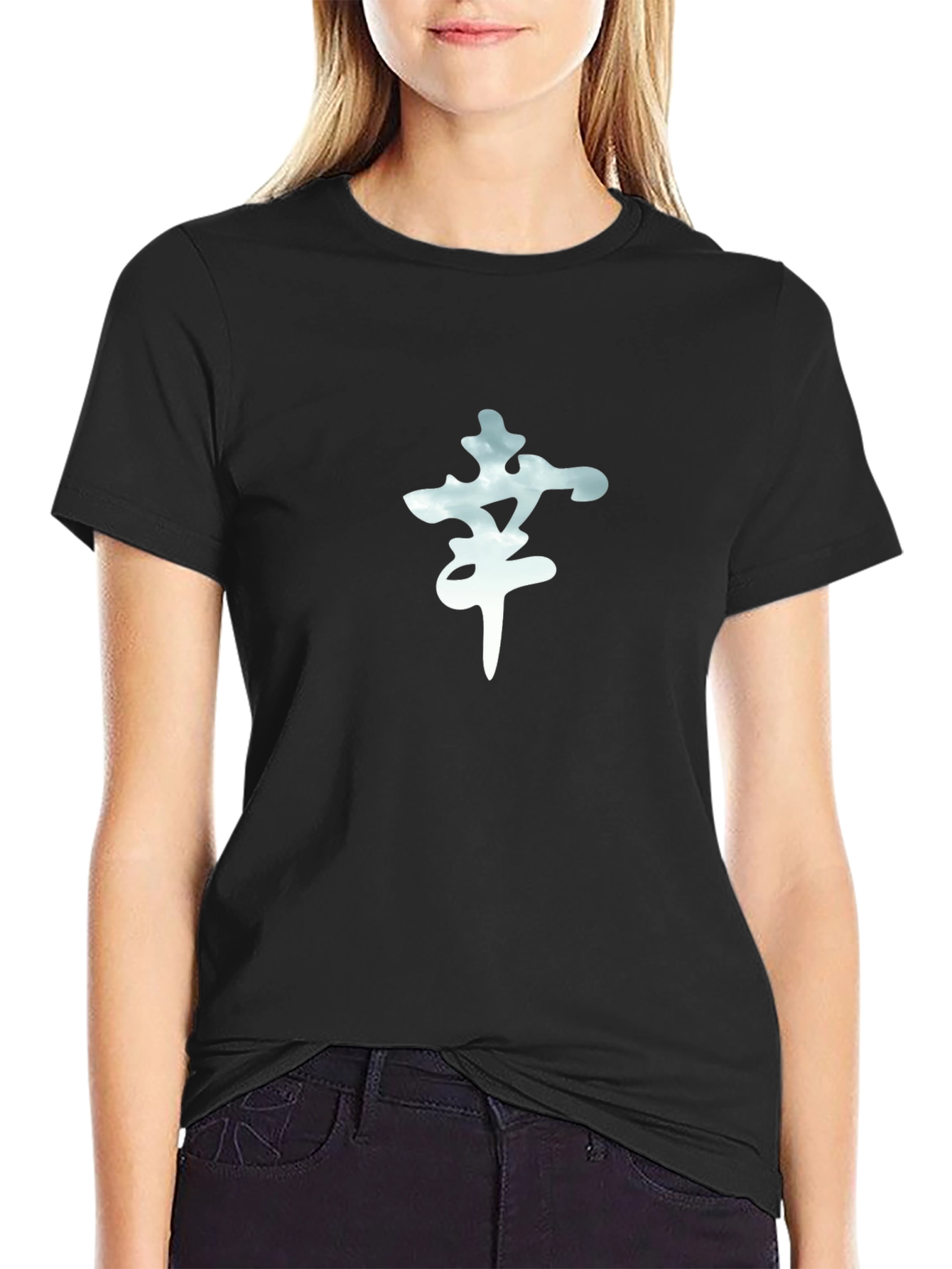 Cloud Kanji Graphic T-Shirt - Soft Cotton Tee