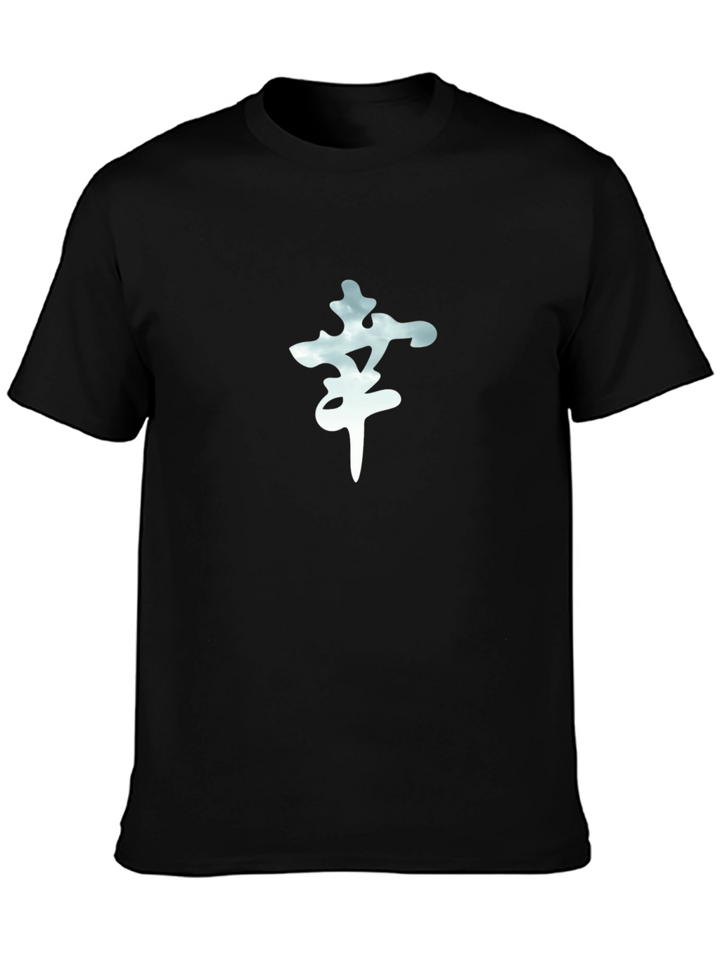 Cloud Kanji Graphic T-Shirt - Soft Cotton Tee