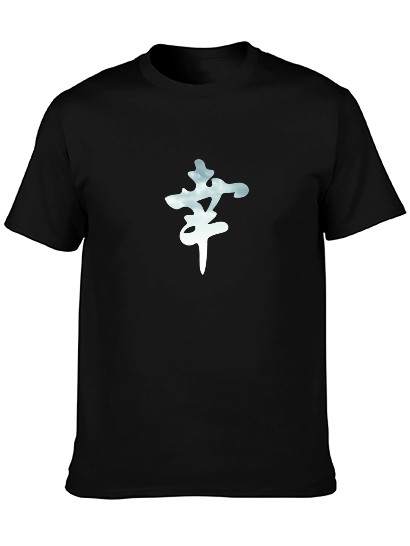 Cloud Kanji Graphic T-Shirt - Soft Cotton Tee