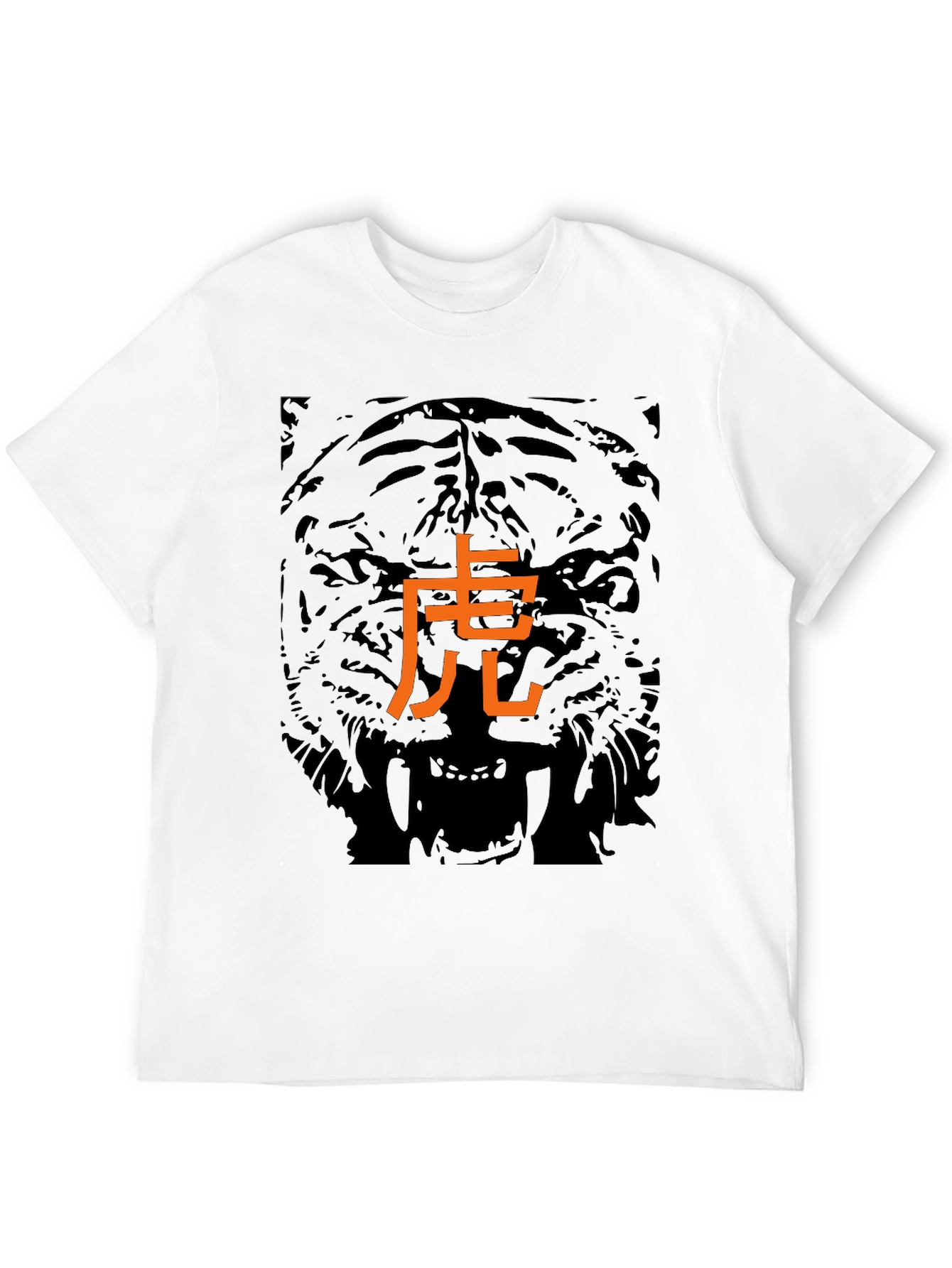 Tiger Kanji Graphic Tee - Black