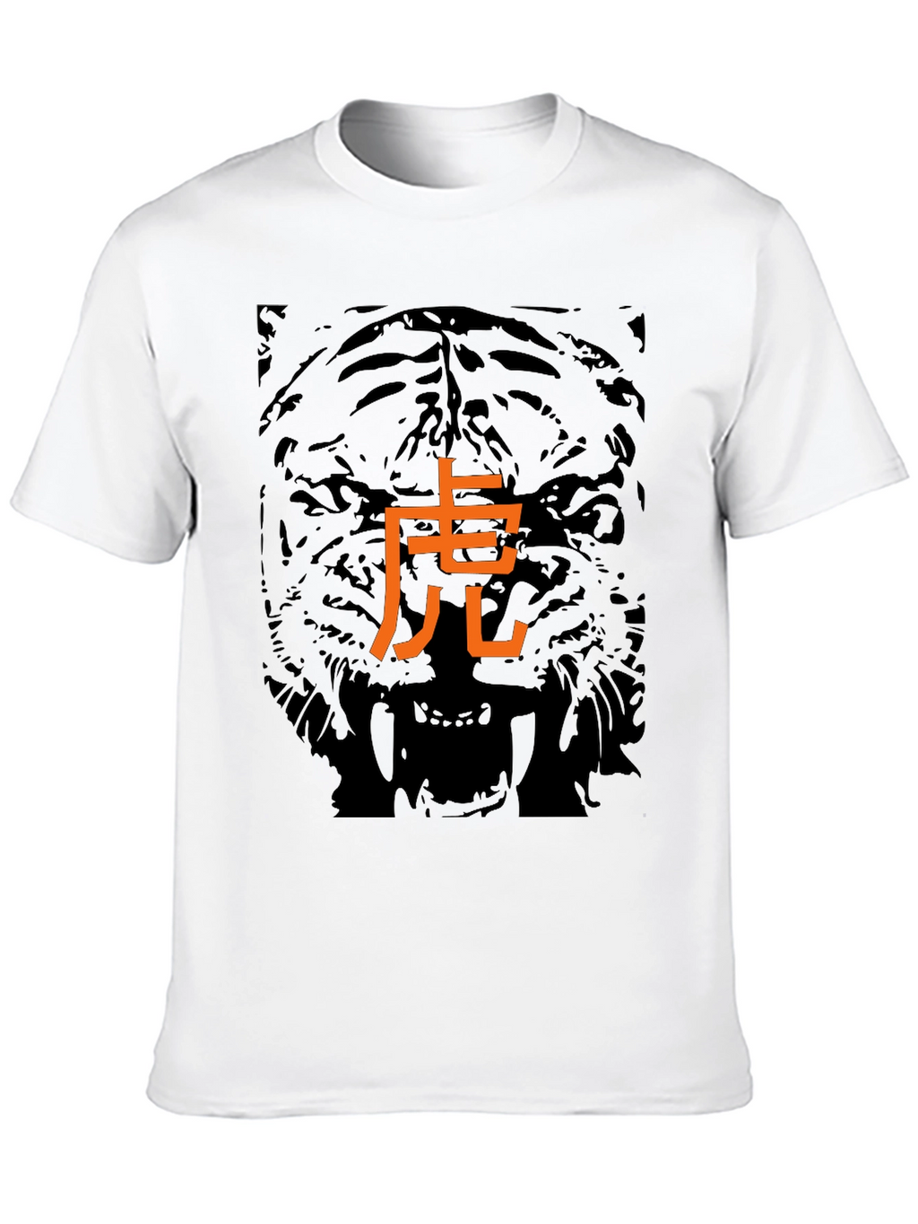 Tiger Kanji Graphic Tee - Black