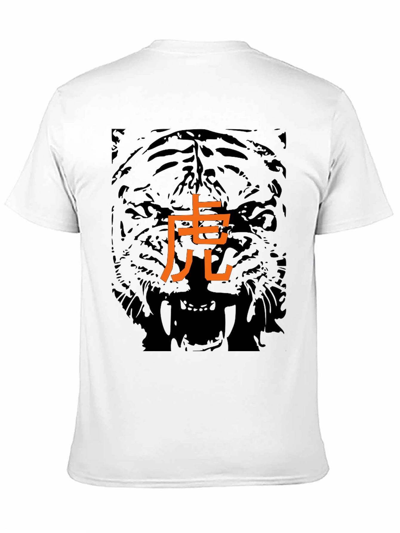 Tiger Kanji Graphic Tee - Black
