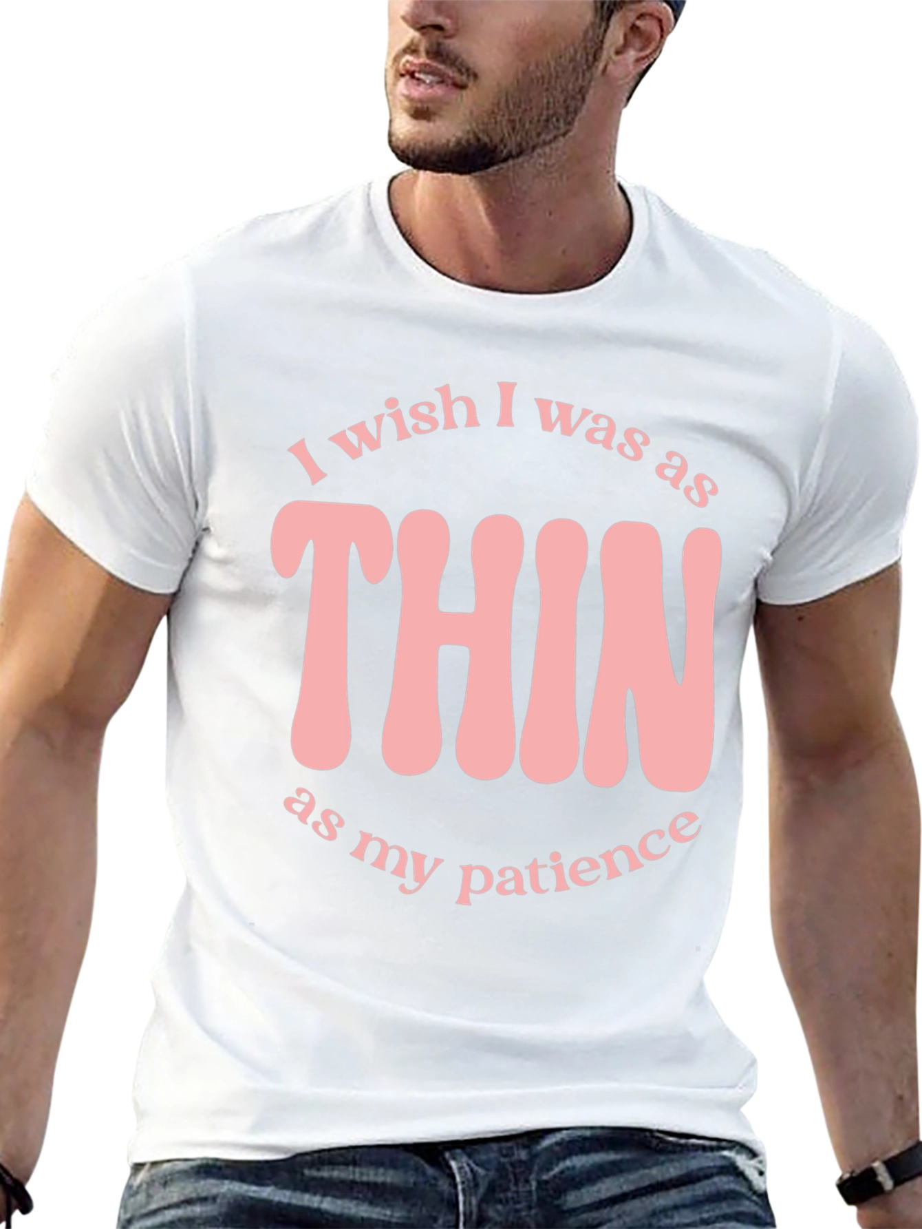 Funny Thin as my Patience Graphic T-Shirt
