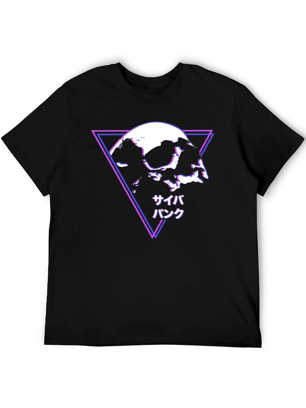 Cyberpunk Skull T-Shirt - Modern Geometric Design