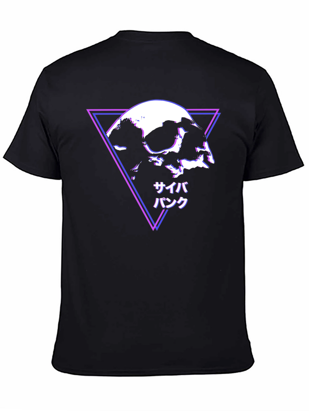 Cyberpunk Skull T-Shirt - Modern Geometric Design