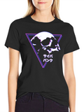 Cyberpunk Skull T-Shirt - Modern Geometric Design