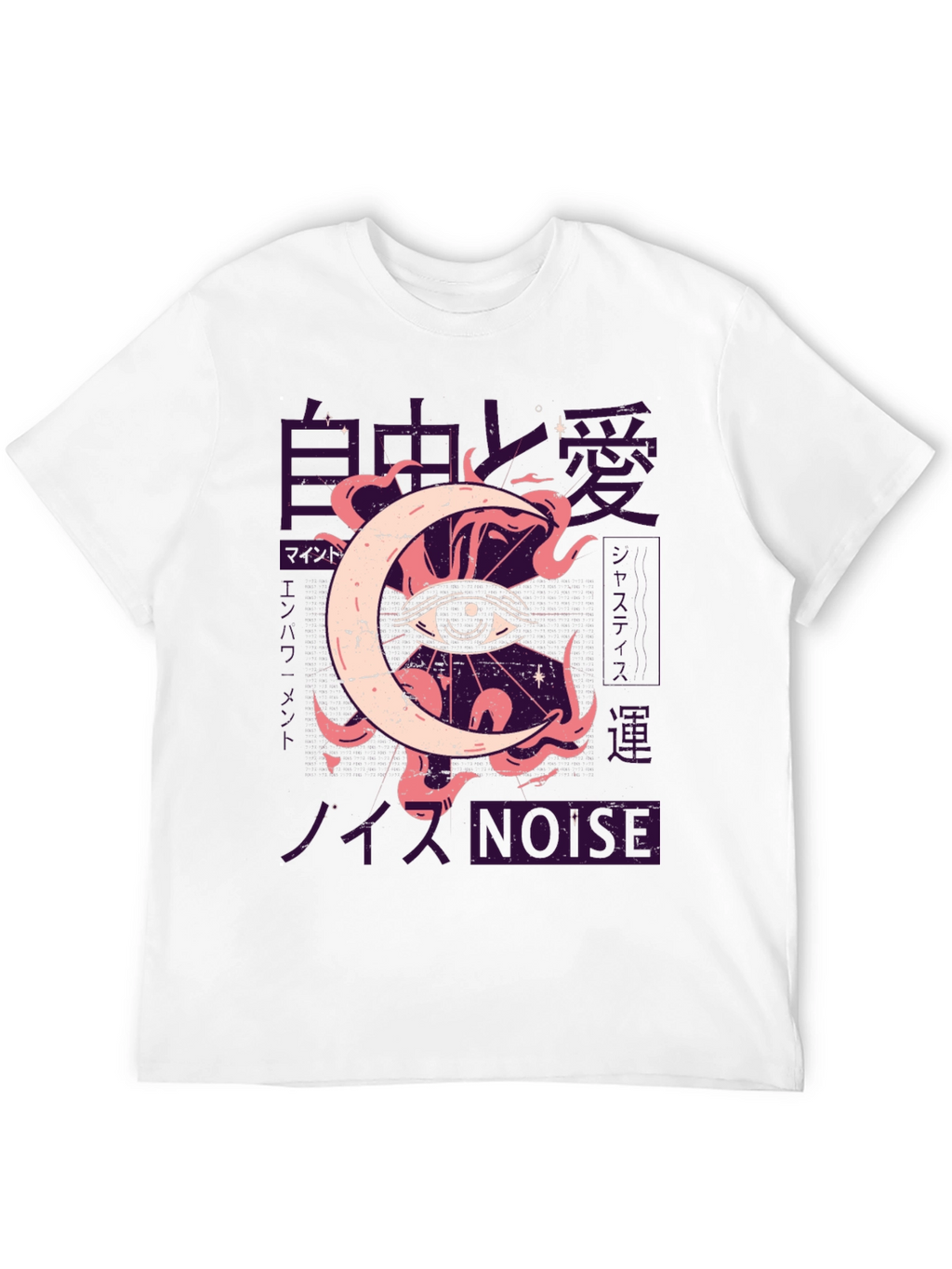 Eye Moon Graphic Tee - Black T-Shirt