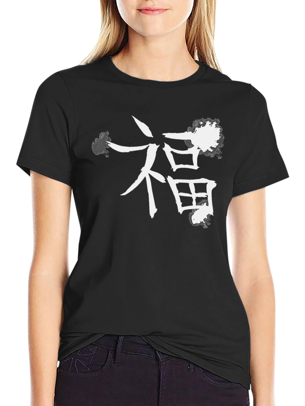 Black T-Shirt with Chinese Symbol