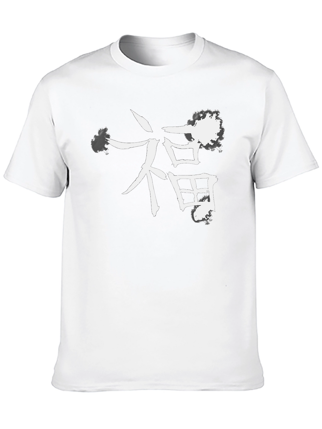 Black T-Shirt with Chinese Symbol