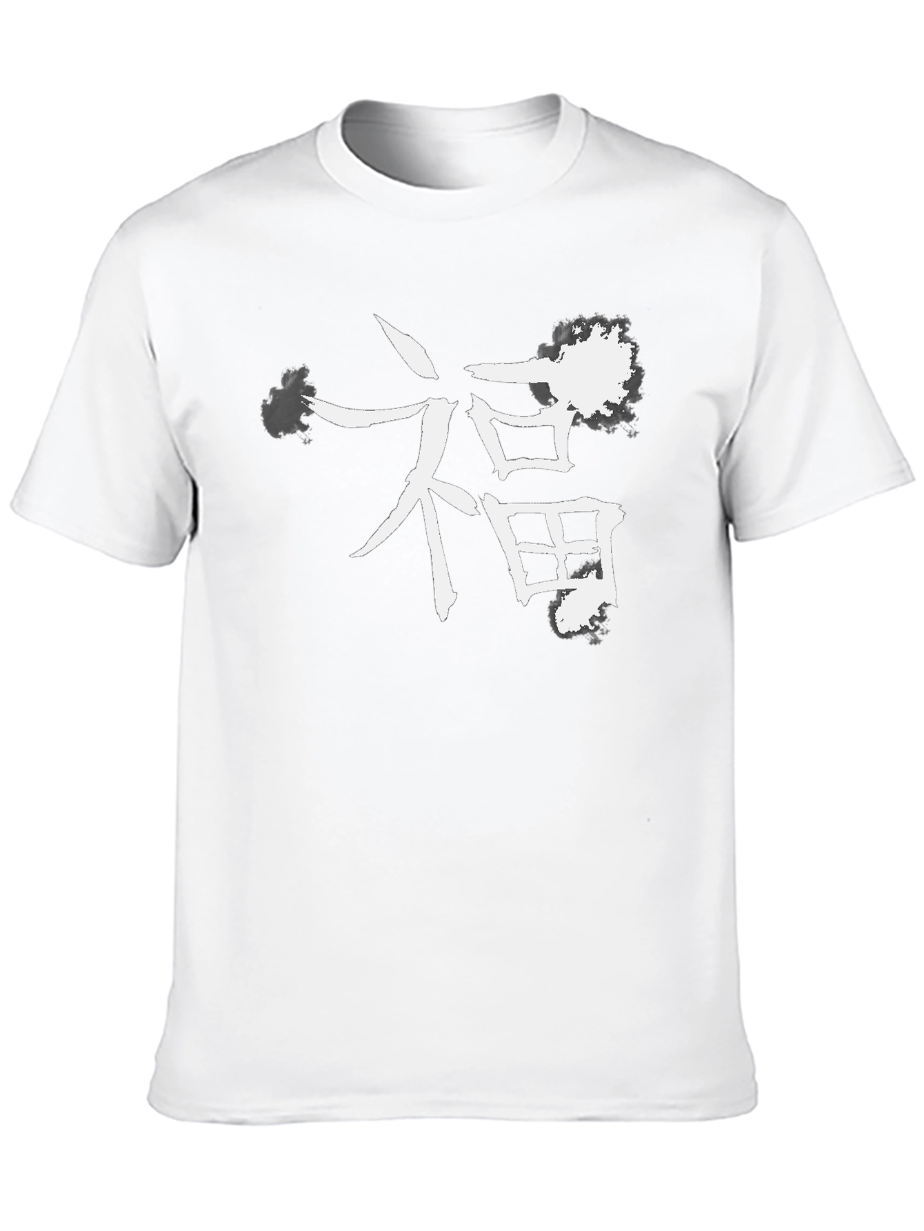 Black T-Shirt with Chinese Symbol