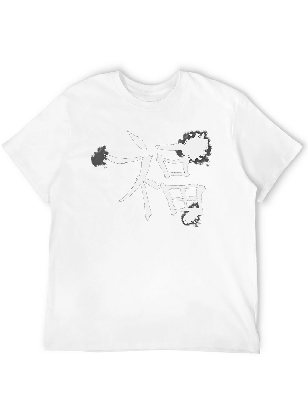 Black T-Shirt with Chinese Symbol