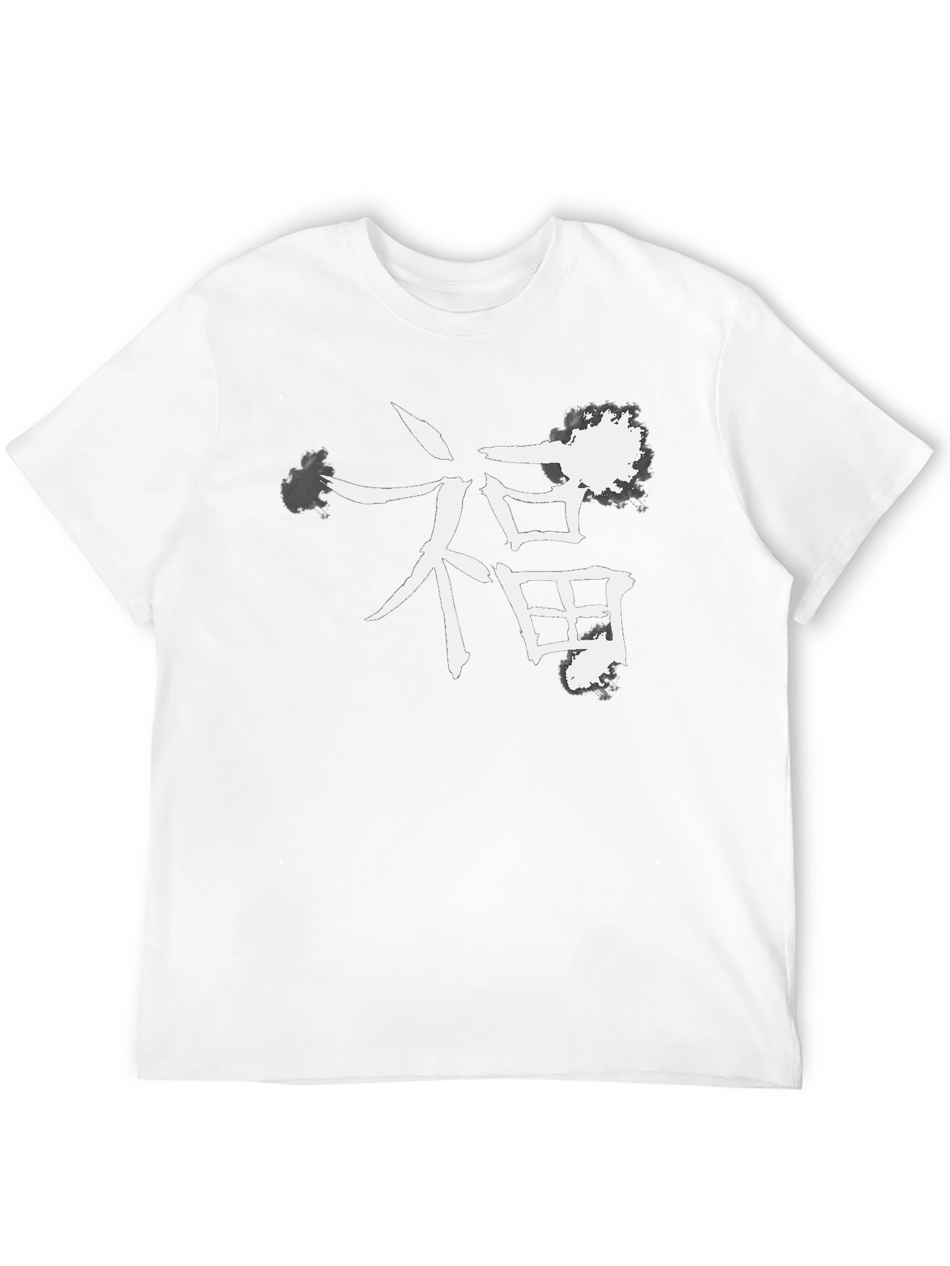 Black T-Shirt with Chinese Symbol