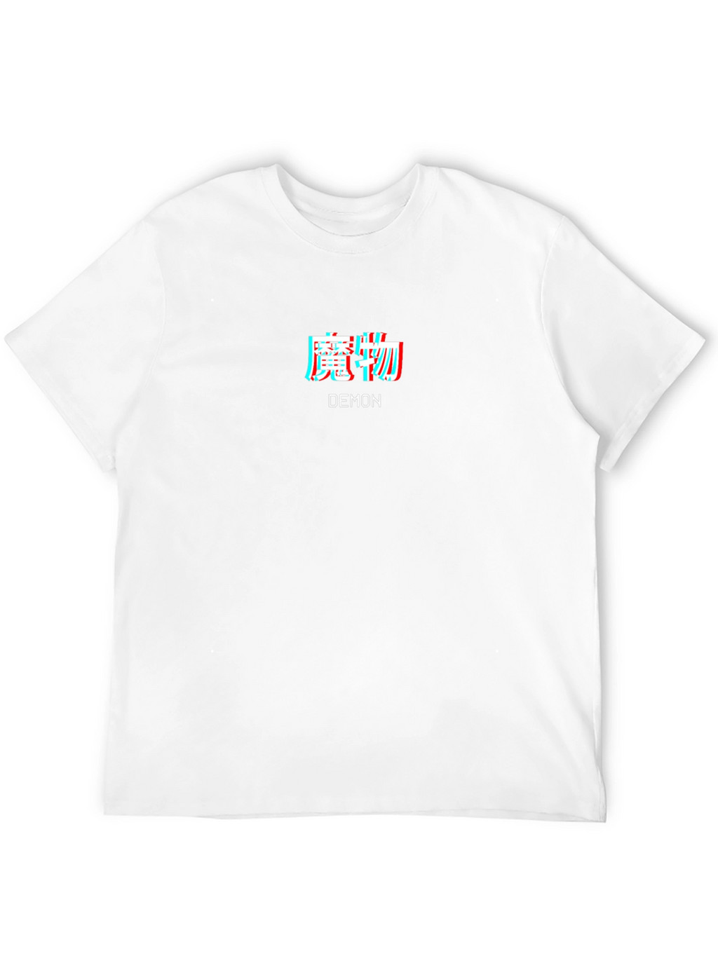 Demon Text Graphic T-Shirt - Black
