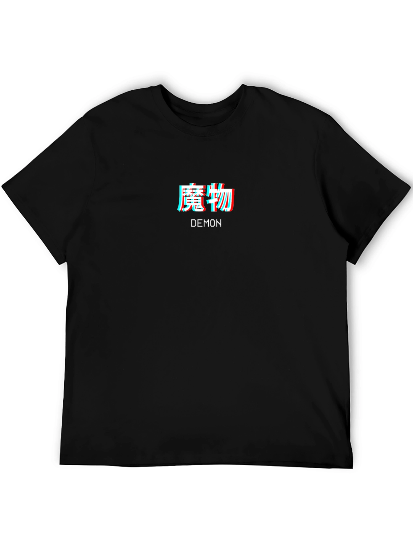 Demon Text Graphic T-Shirt - Black