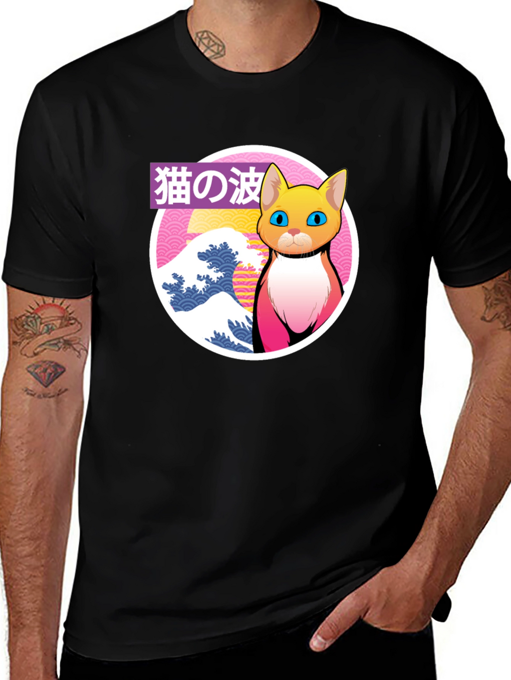 Cat Wave Graphic Tee - Unique Japanese Style Shirt