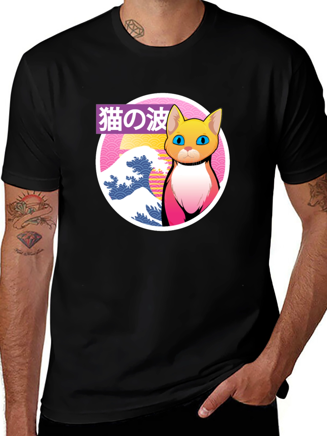 Cat Wave Graphic Tee - Unique Japanese Style Shirt