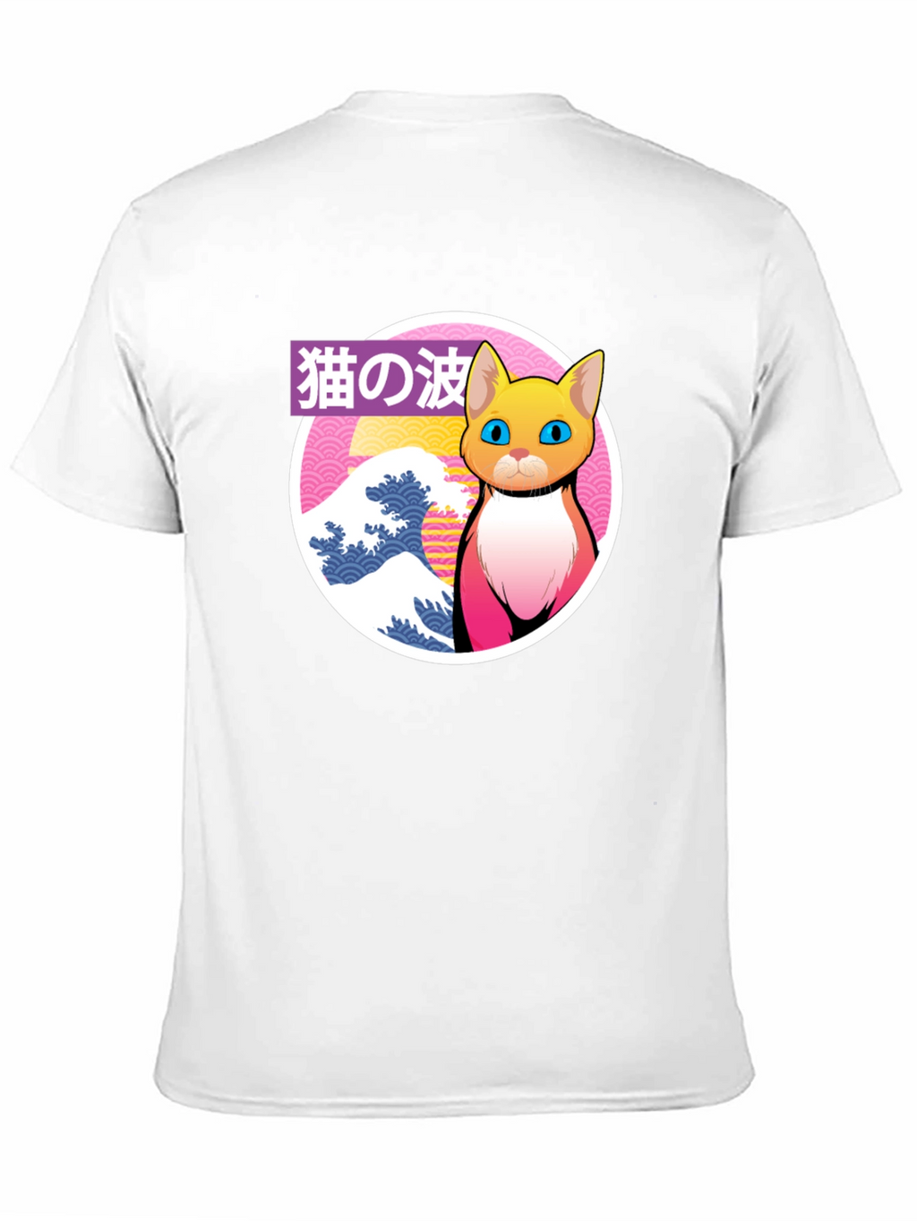 Cat Wave Graphic Tee - Unique Japanese Style Shirt