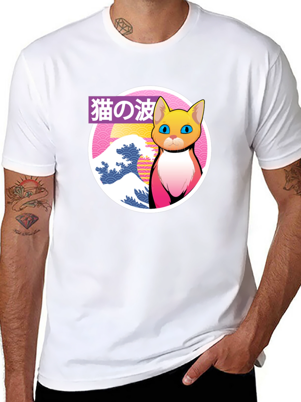 Cat Wave Graphic Tee - Unique Japanese Style Shirt