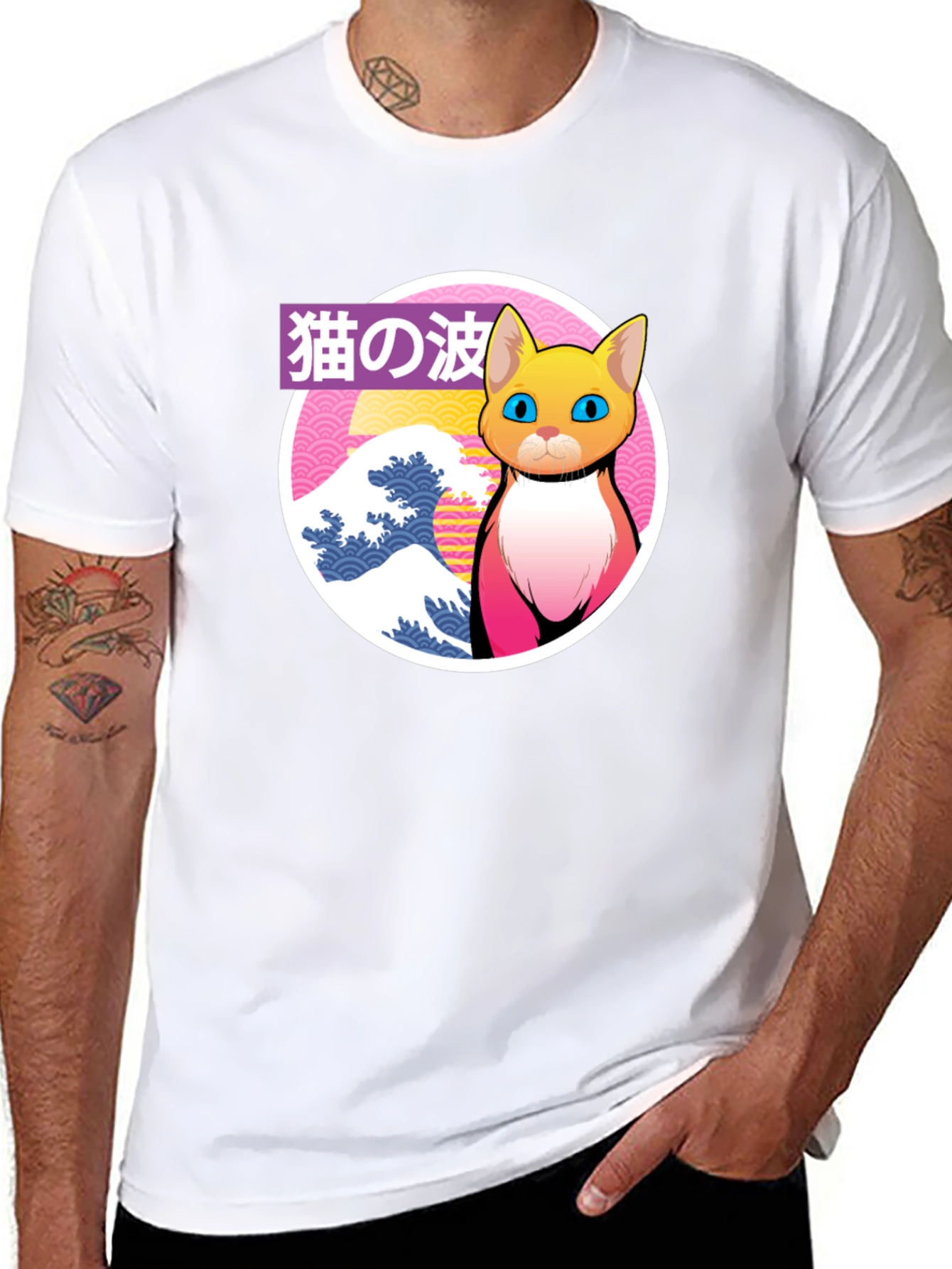 Cat Wave Graphic Tee - Unique Japanese Style Shirt