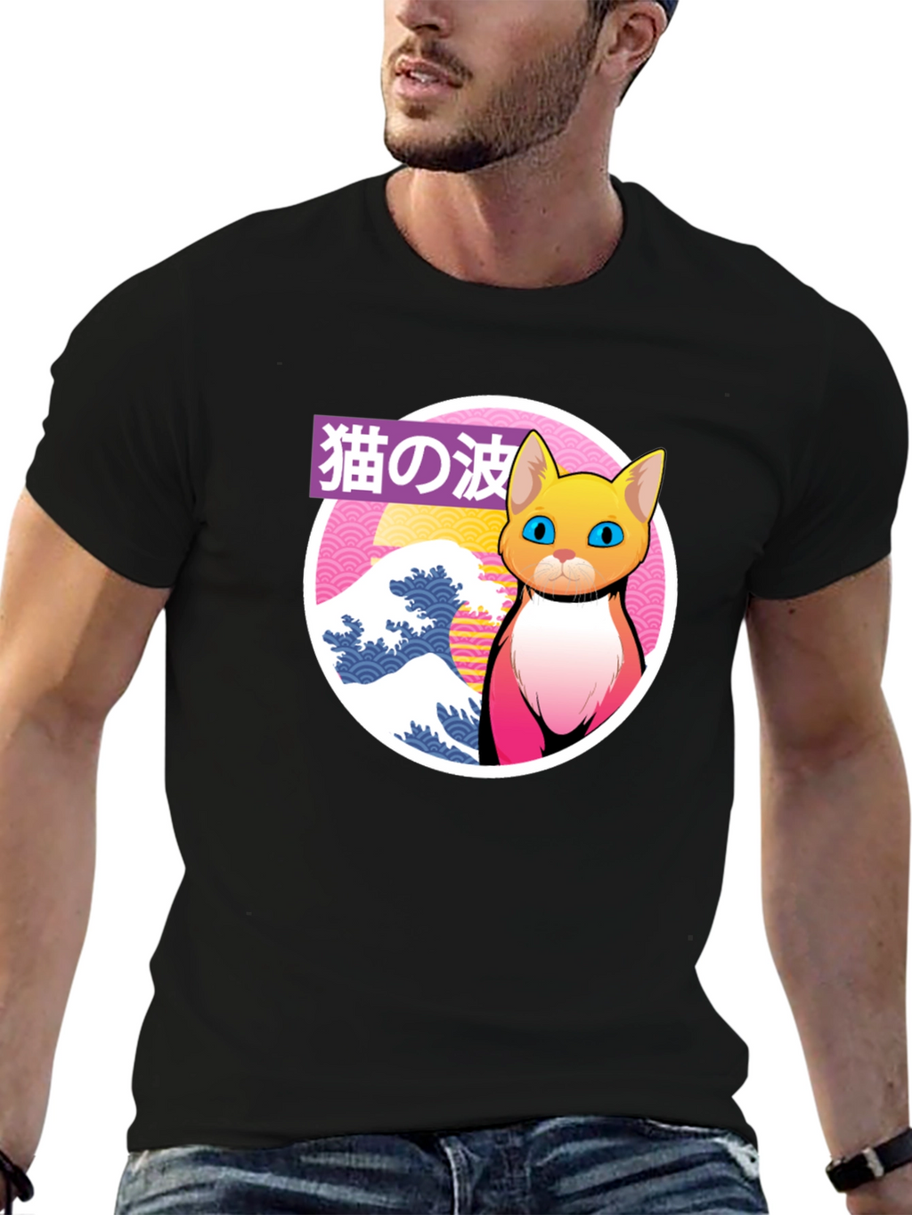 Cat Wave Graphic Tee - Unique Japanese Style Shirt