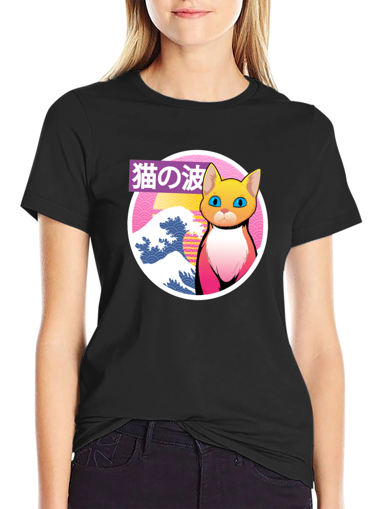 Cat Wave Graphic Tee - Unique Japanese Style Shirt