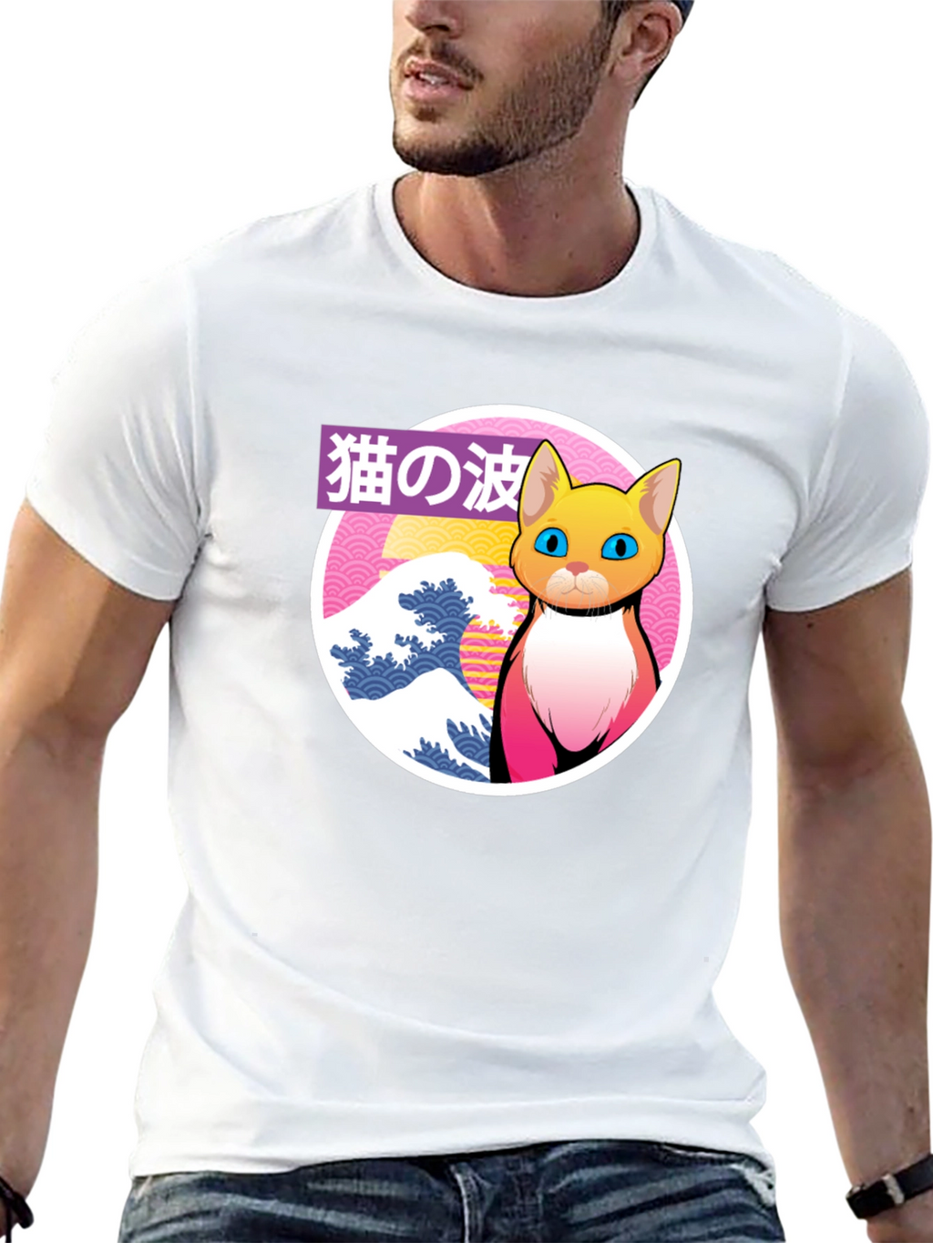 Cat Wave Graphic Tee - Unique Japanese Style Shirt