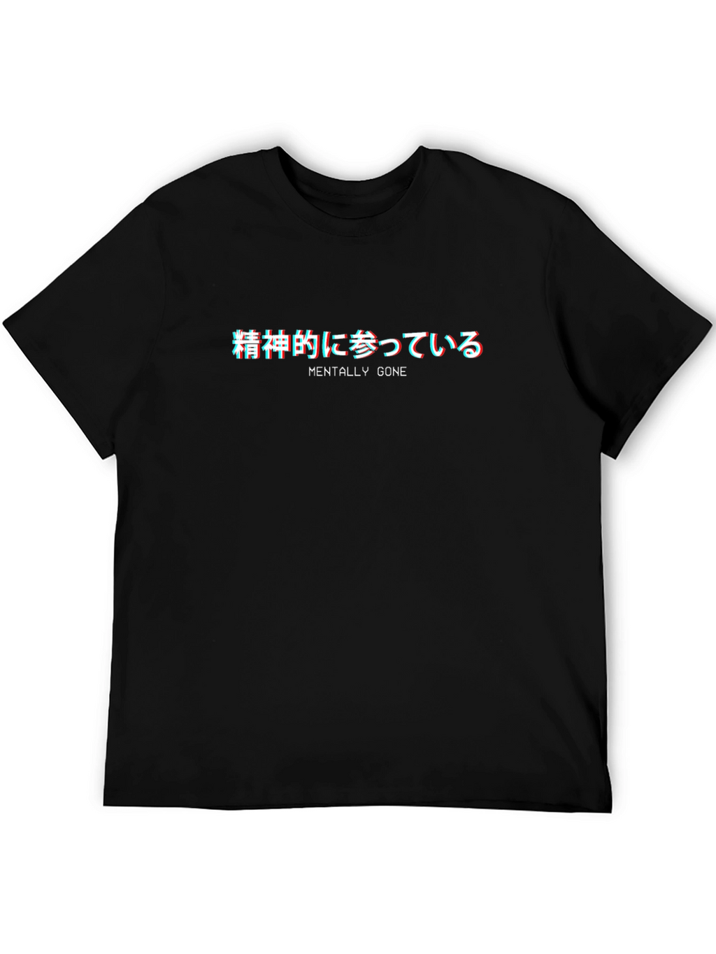 Mentally Gone T-Shirt - Black Crew Neck Tee
