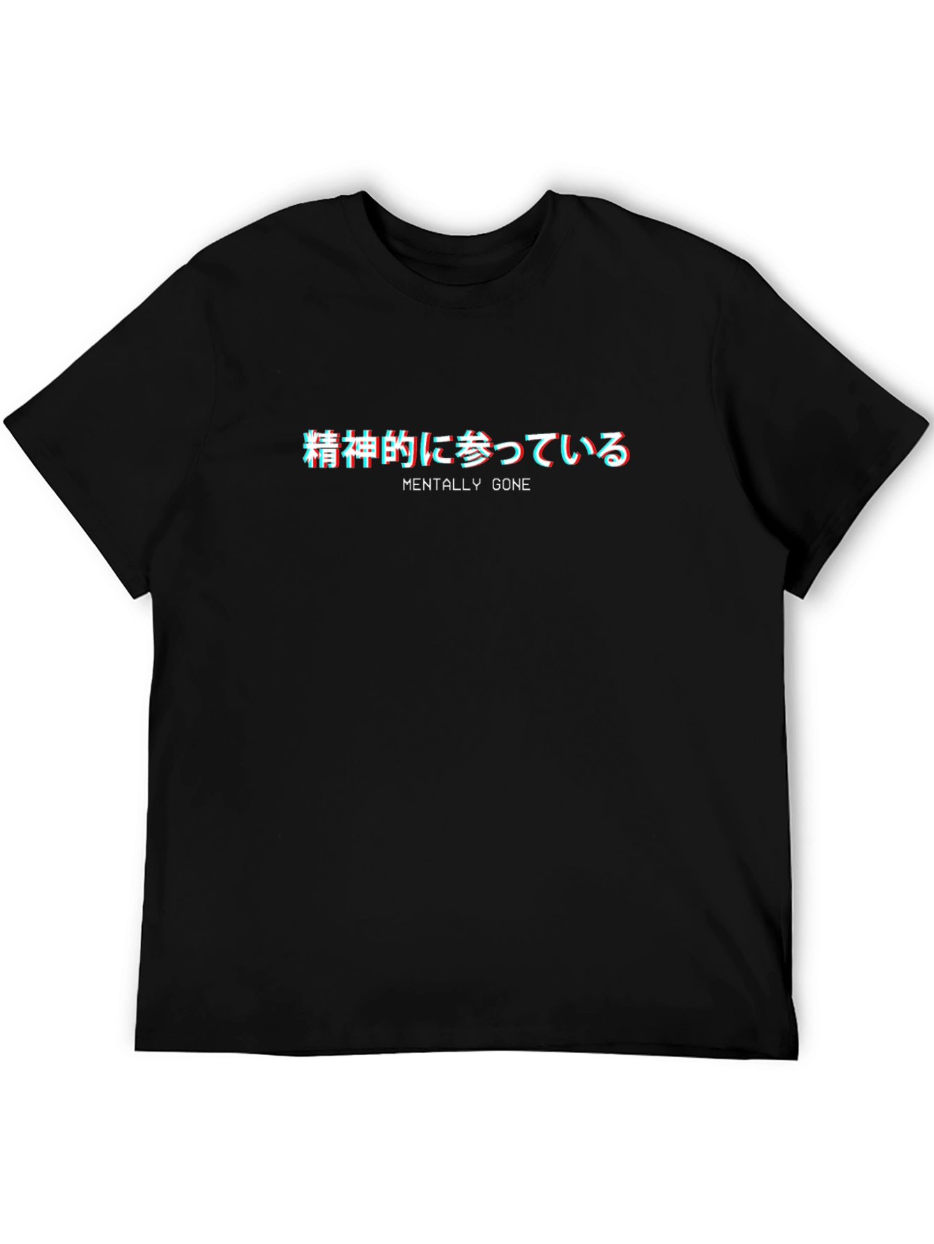 Mentally Gone T-Shirt - Black Crew Neck Tee