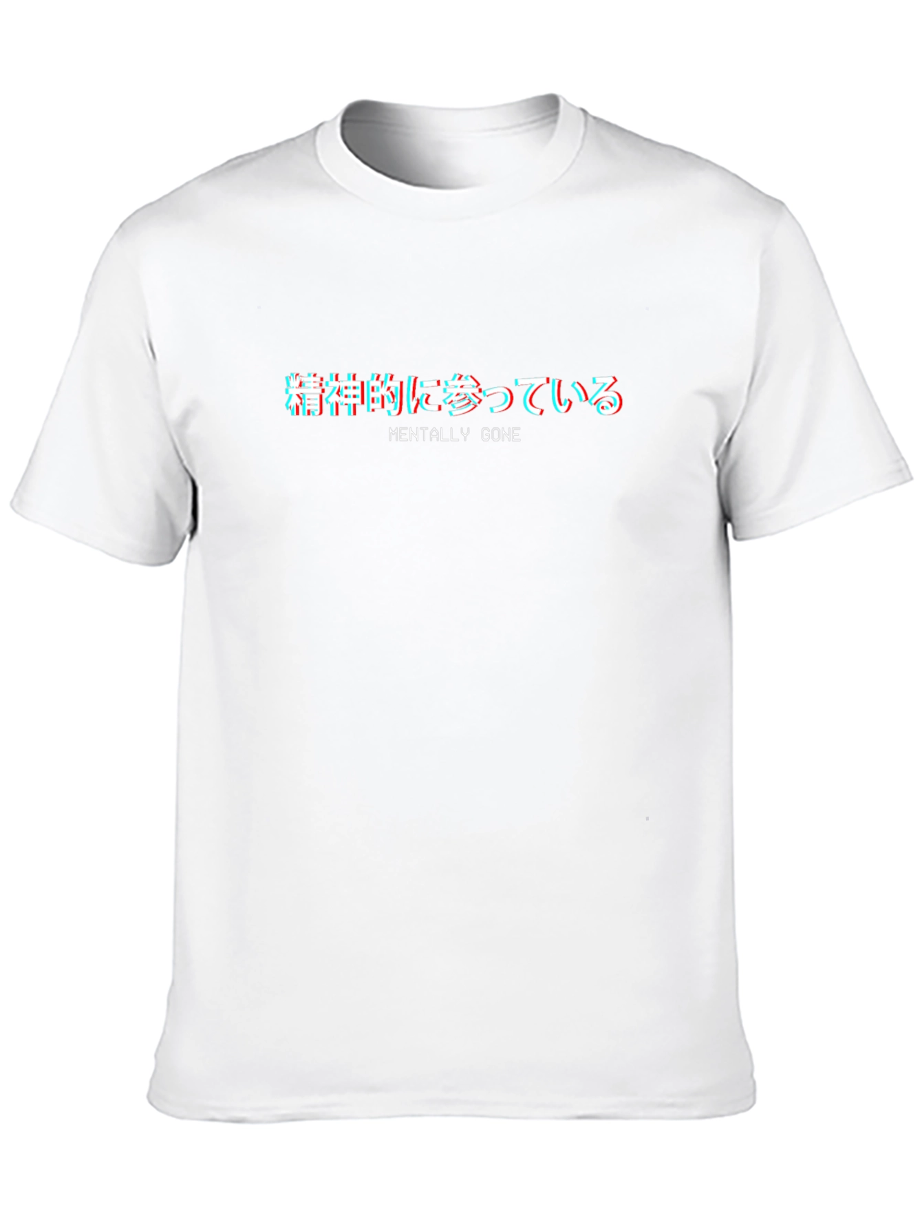 Mentally Gone T-Shirt - Black Crew Neck Tee