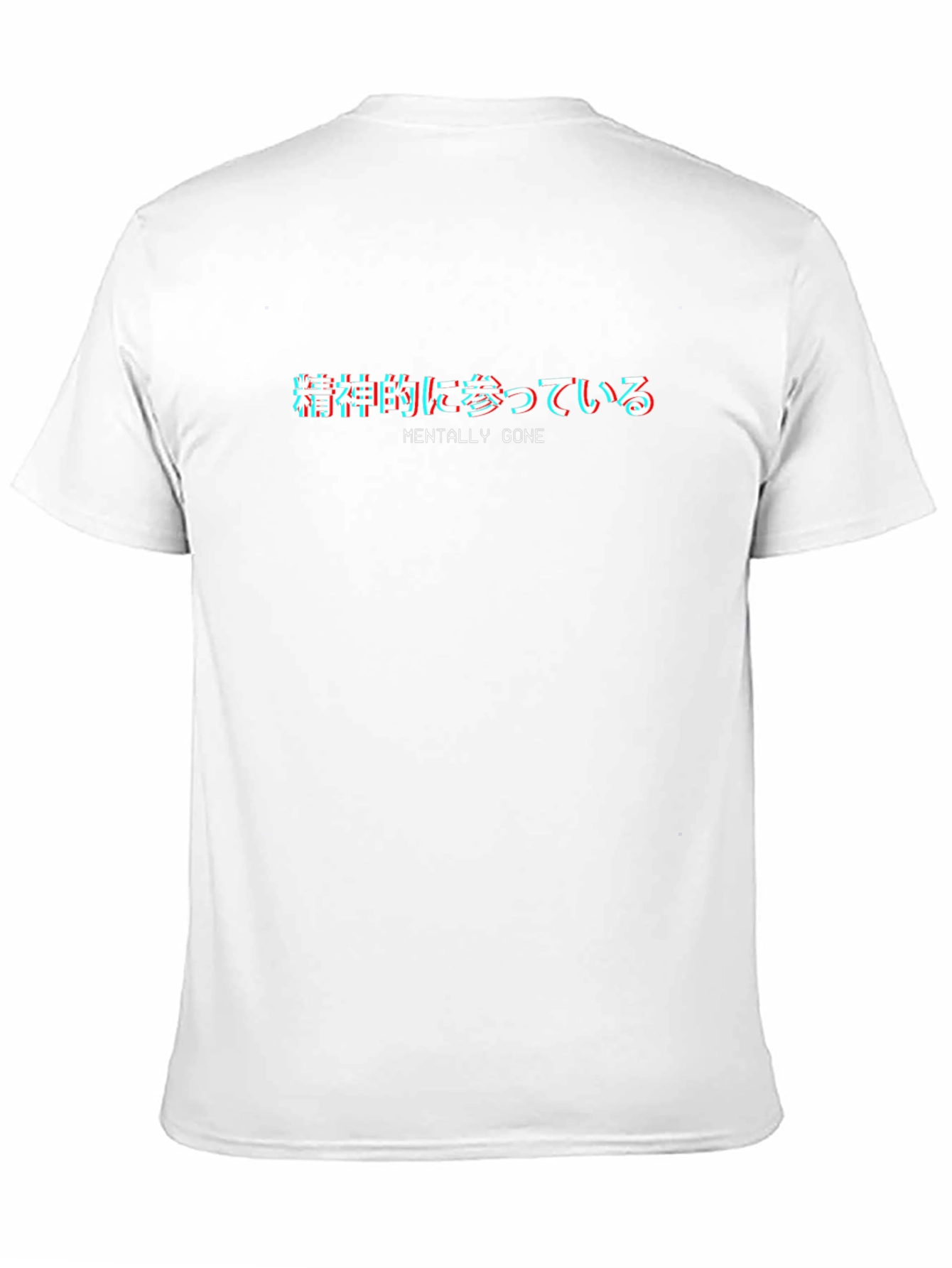 Mentally Gone T-Shirt - Black Crew Neck Tee
