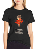 Karaoke Ice Cream T-Shirt