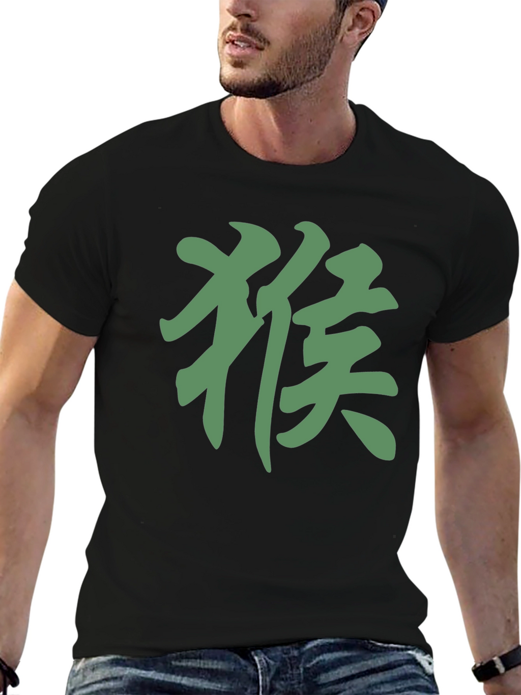 Monkey Symbol Graphic Tee - Stylish Casual Fit