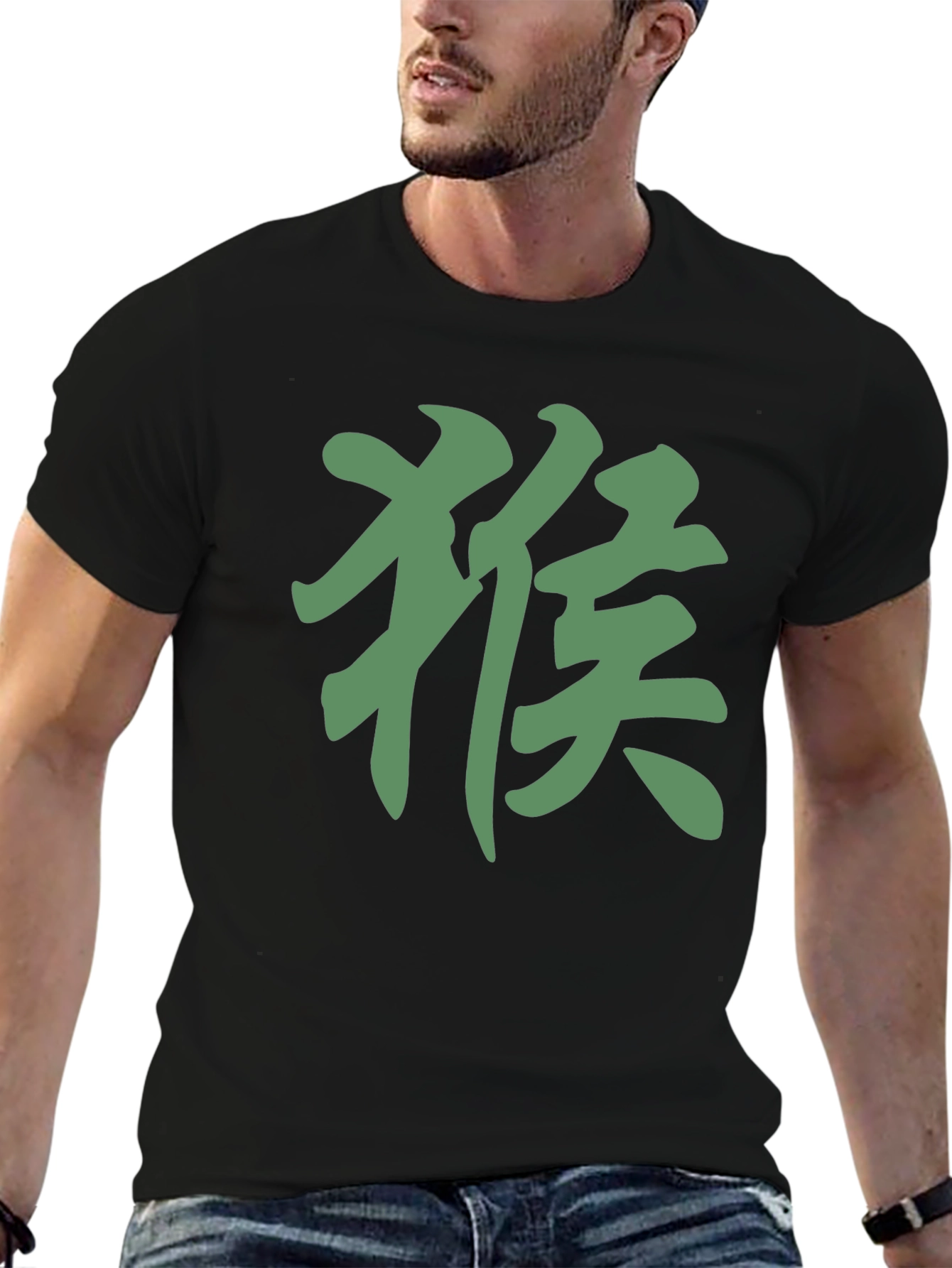 Monkey Symbol Graphic Tee - Stylish Casual Fit