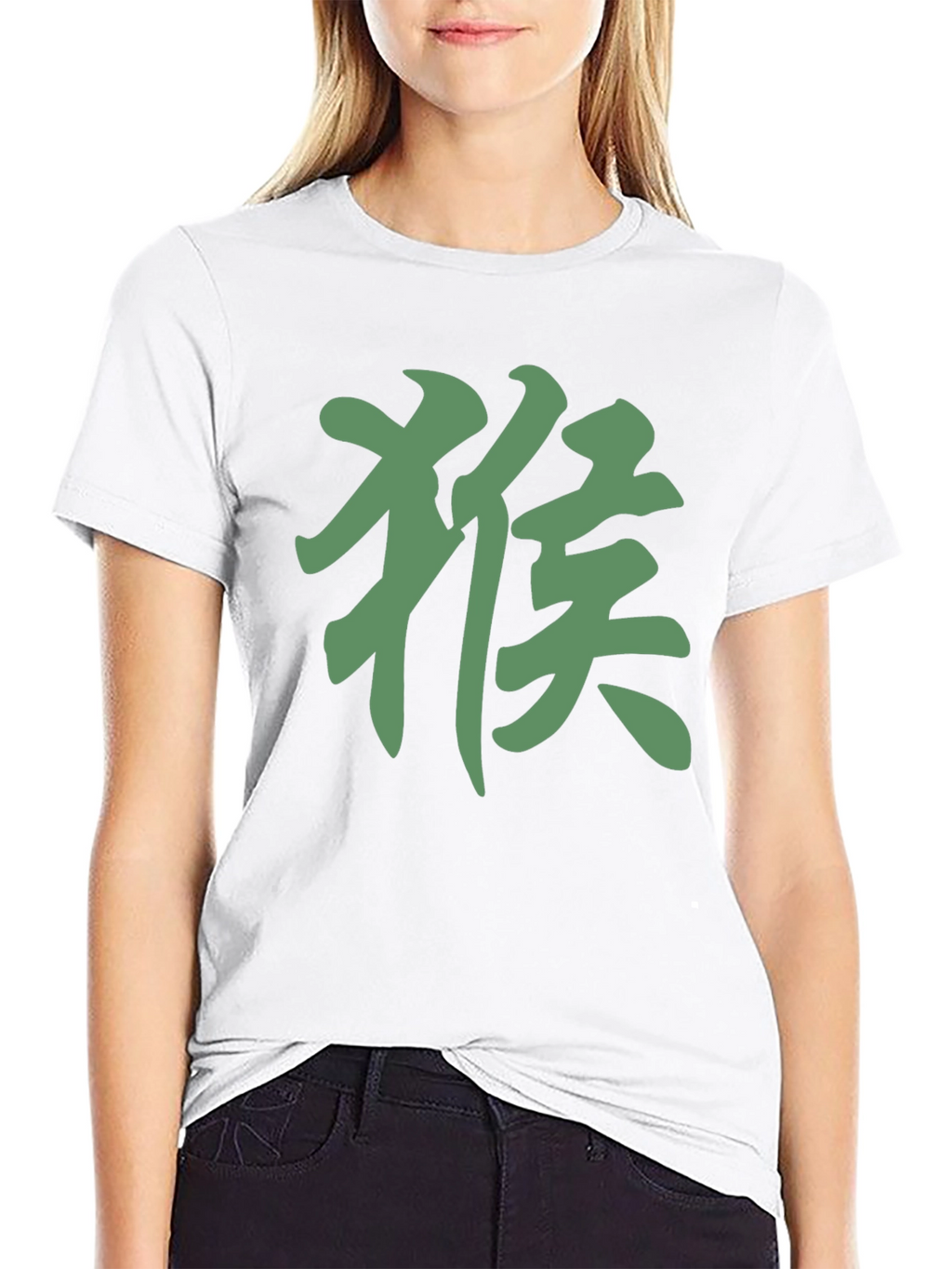 Monkey Symbol Graphic Tee - Stylish Casual Fit