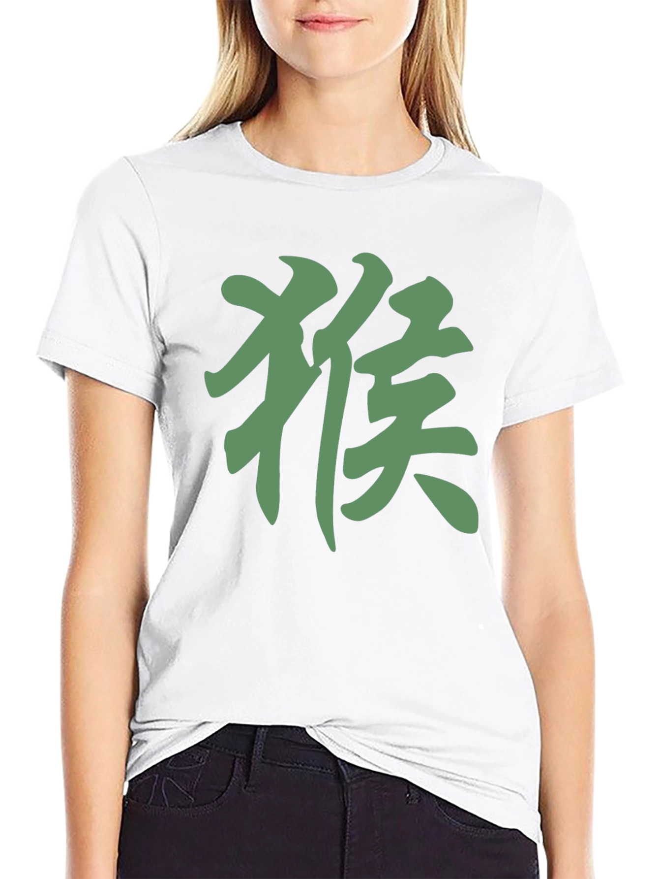 Monkey Symbol Graphic Tee - Stylish Casual Fit