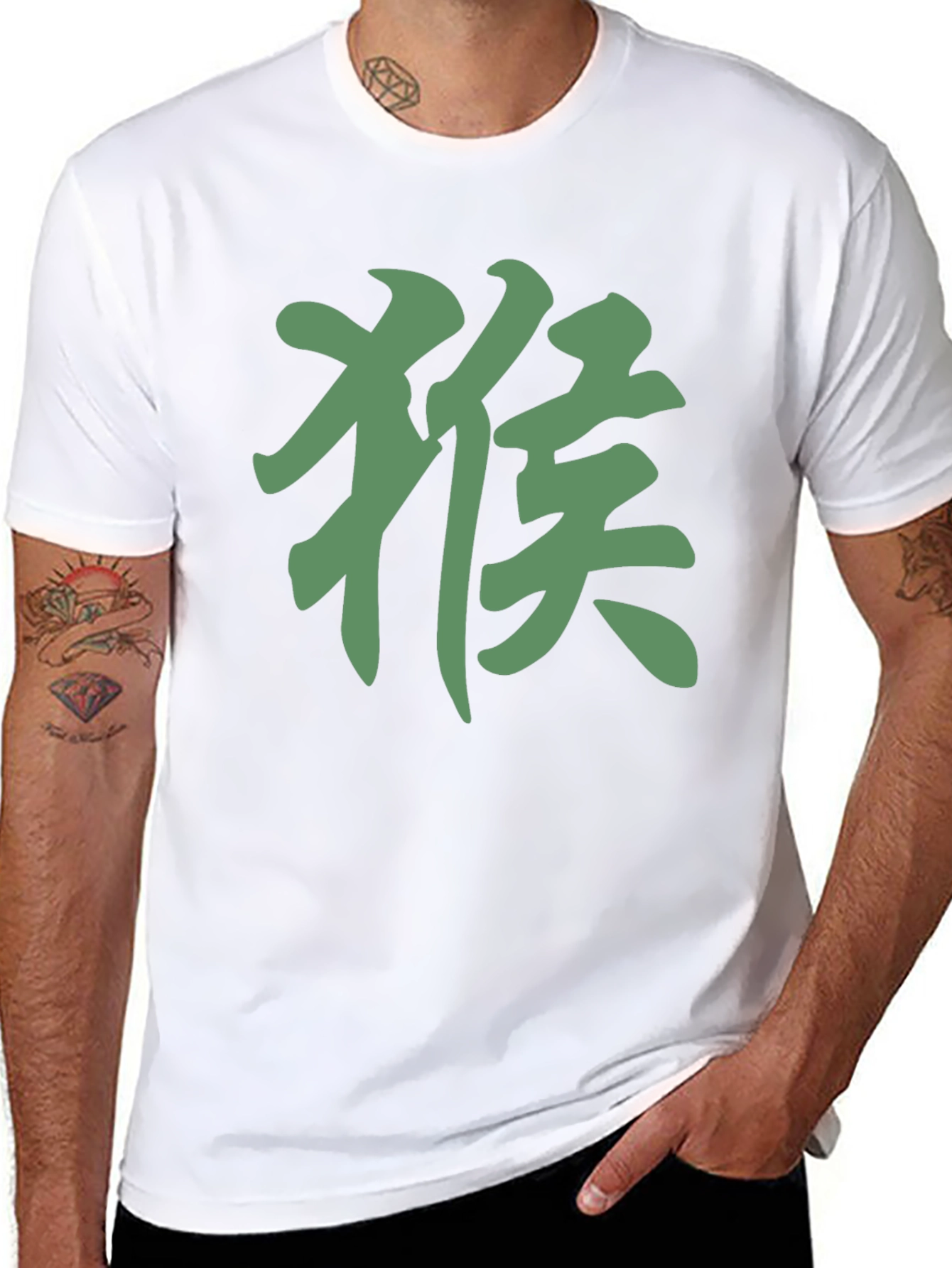 Monkey Symbol Graphic Tee - Stylish Casual Fit